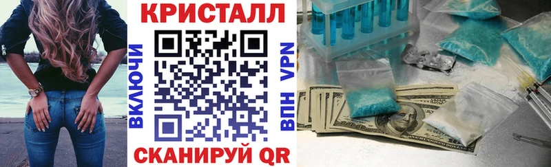 Купить где  Партизанск  АМФ VHQ 
