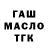 Амфетамин VHQ tedats