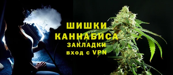 альфа пвп Козловка