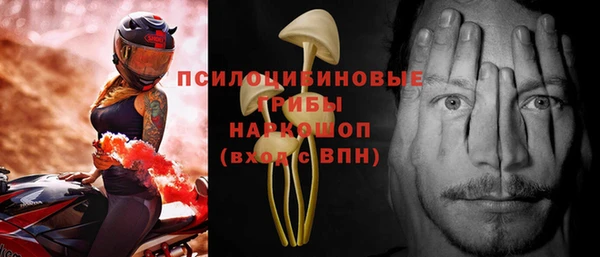 гашиш Козельск