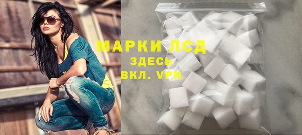 гашиш Козельск
