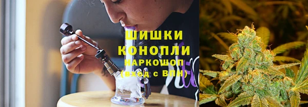 гашиш Козельск