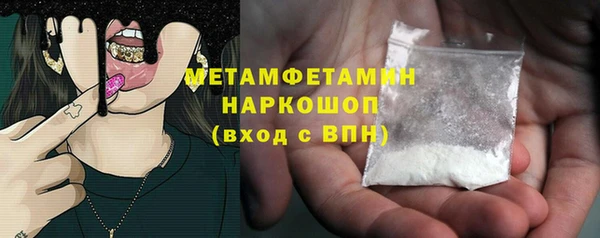 прущая мука Кодинск