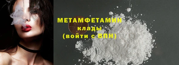 гашиш Козельск