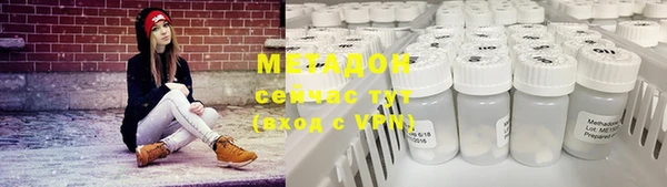 прущая мука Кодинск