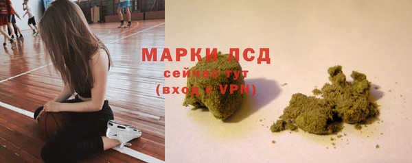 прущая мука Кодинск
