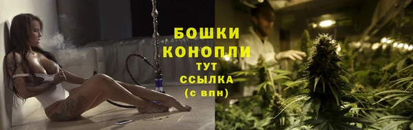 прущая мука Кодинск