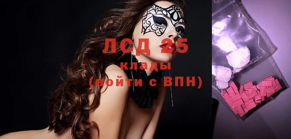 гашиш Козельск