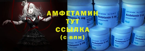 прущая мука Кодинск