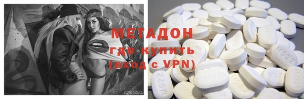 гашиш Козельск