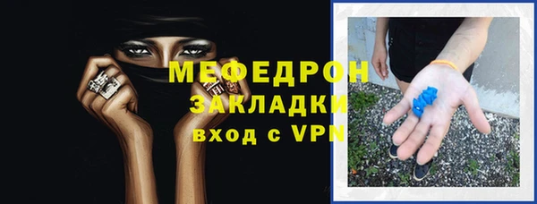 альфа пвп Козловка