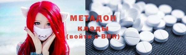 прущая мука Кодинск