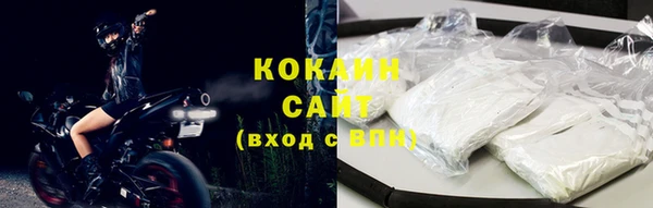прущая мука Кодинск
