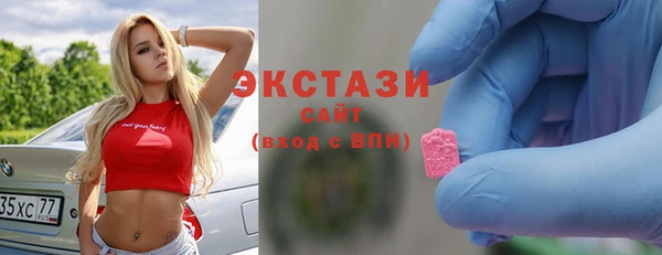 альфа пвп Козловка