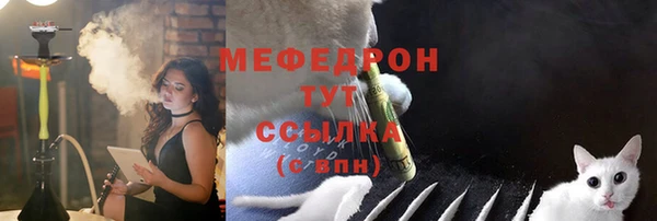 прущая мука Кодинск