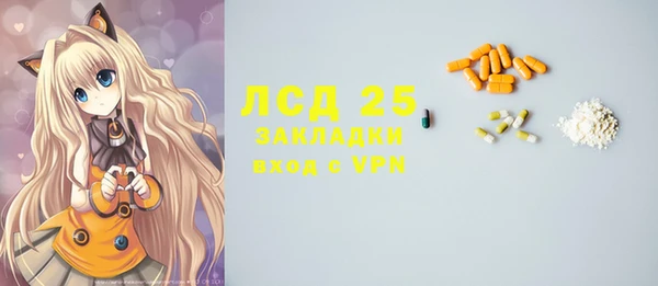 гашиш Козельск