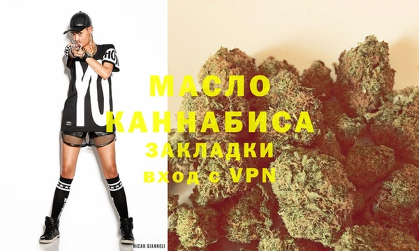 прущая мука Кодинск