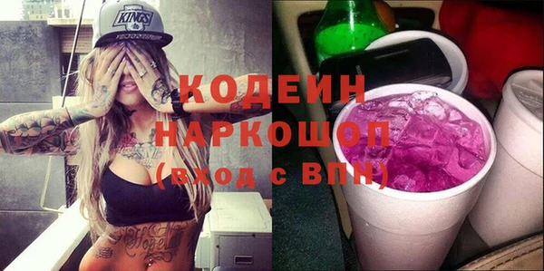 прущая мука Кодинск