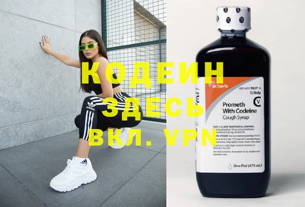 гашиш Козельск