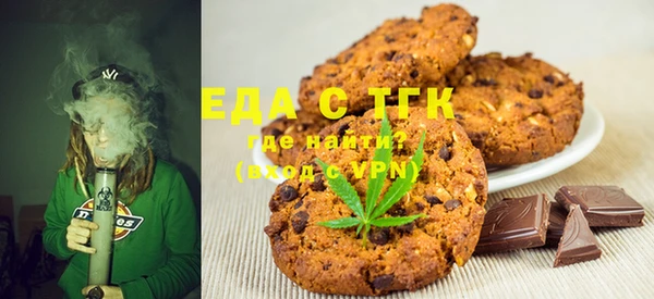 гашиш Козельск