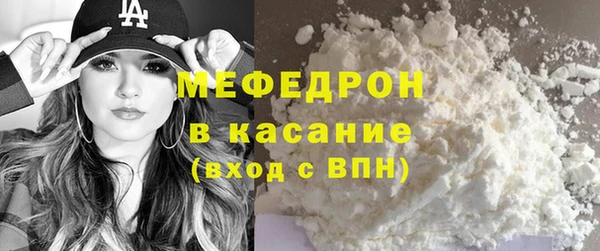 гашиш Козельск