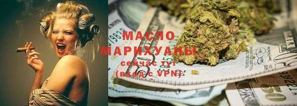 прущая мука Кодинск