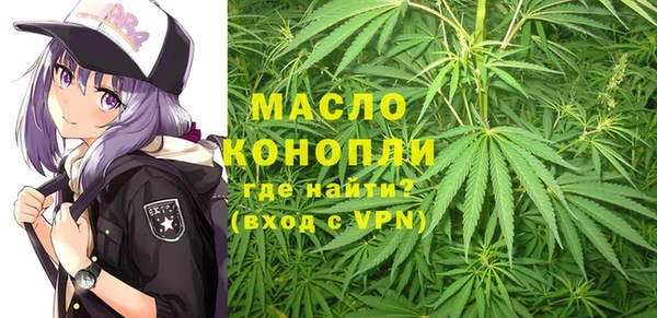 прущая мука Кодинск