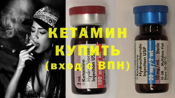 гашиш Козельск