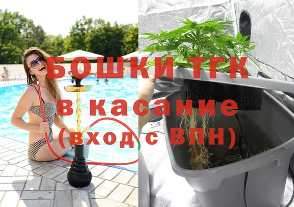 гашиш Козельск