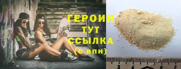 гашиш Козельск