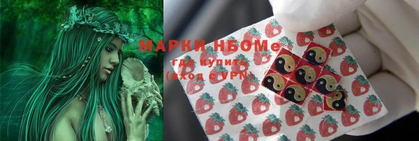 прущая мука Кодинск