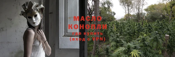 гашиш Козельск