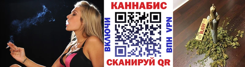 Купить где  Партизанск  Шишки марихуана OG Kush 